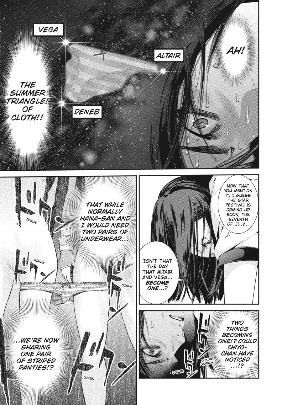 Prison School Chapter 196