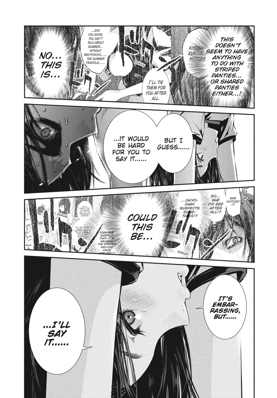Prison School Chapter 196