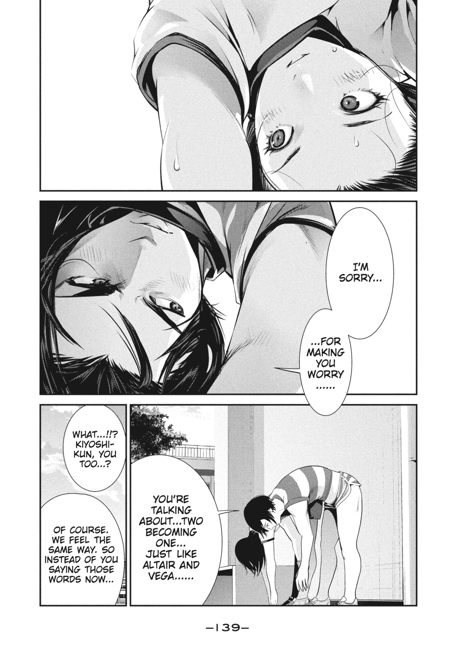 Prison School Chapter 196