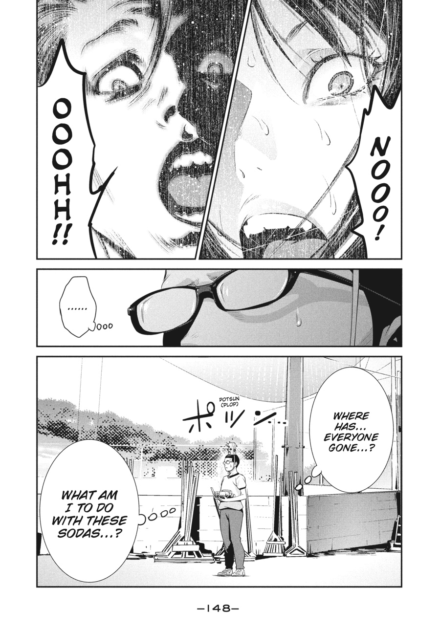 Prison School Chapter 196