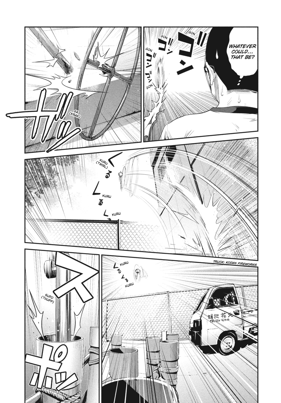 Prison School Chapter 197