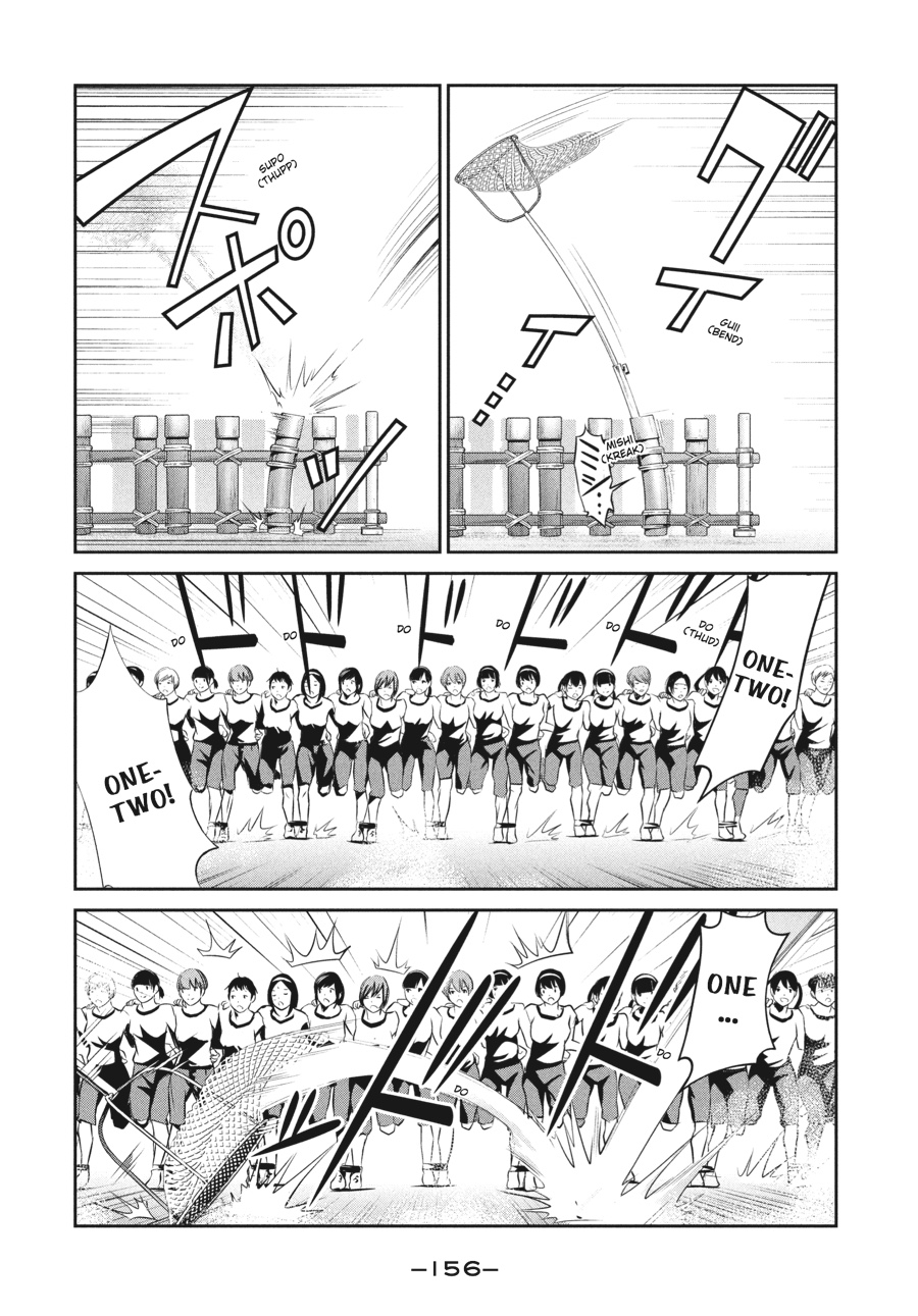 Prison School Chapter 197