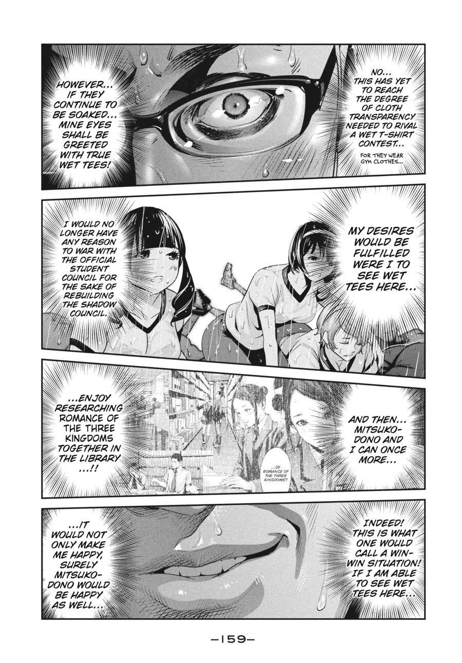 Prison School Chapter 197
