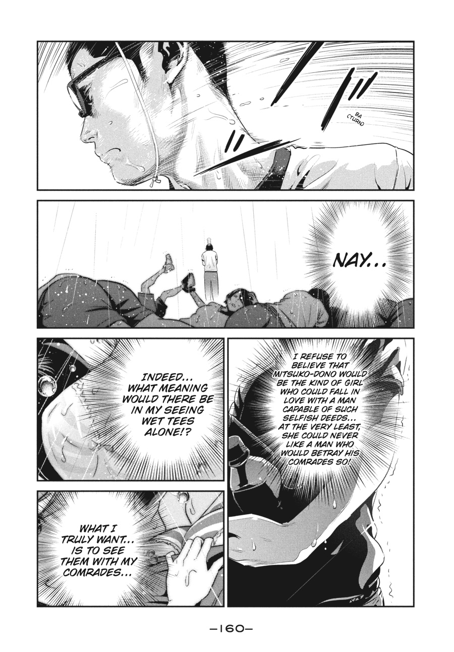 Prison School Chapter 197