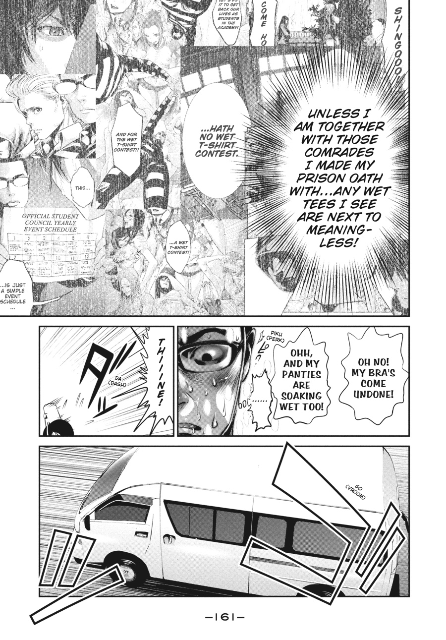 Prison School Chapter 197