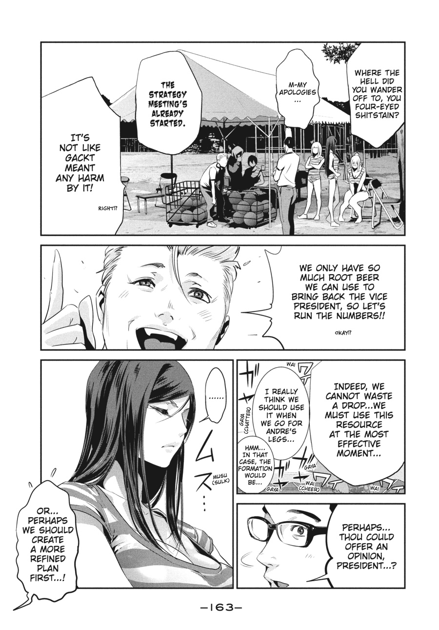 Prison School Chapter 197