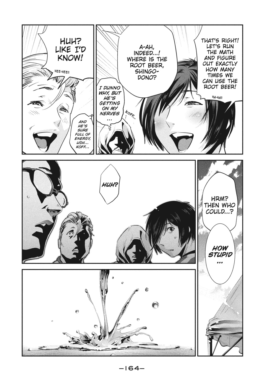 Prison School Chapter 197