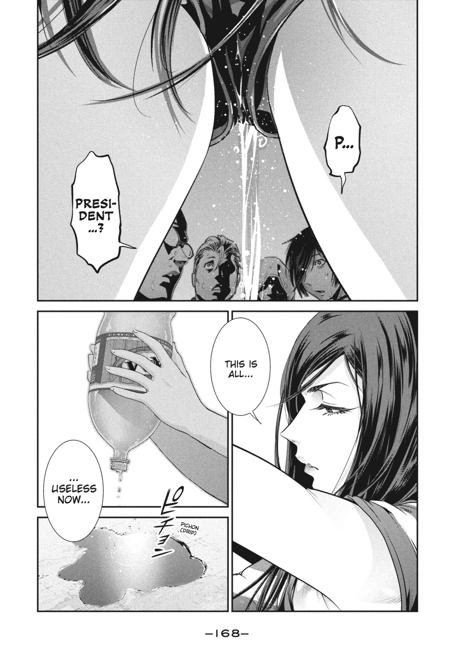 Prison School Chapter 198