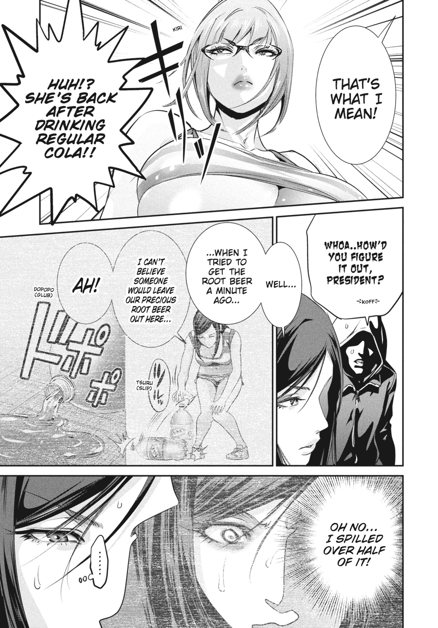 Prison School Chapter 198