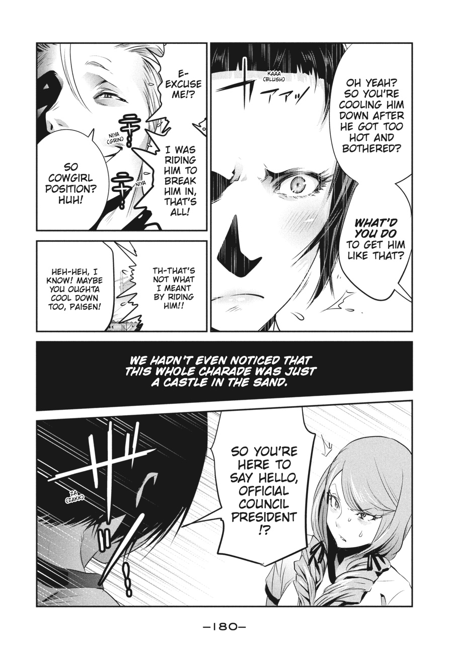 Prison School Chapter 198