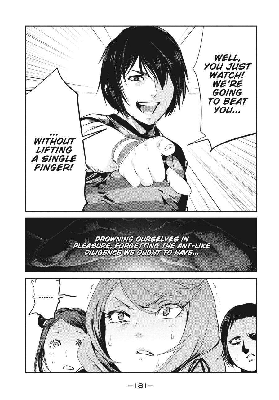 Prison School Chapter 198