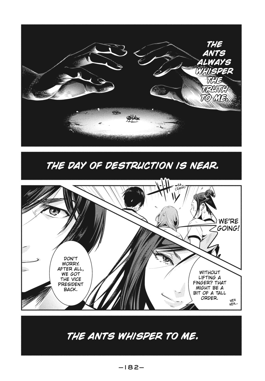 Prison School Chapter 198