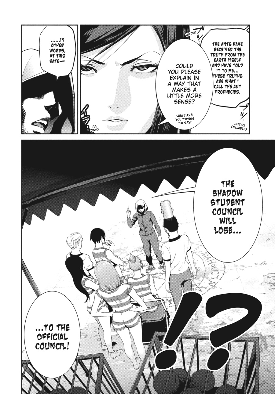 Prison School Chapter 199