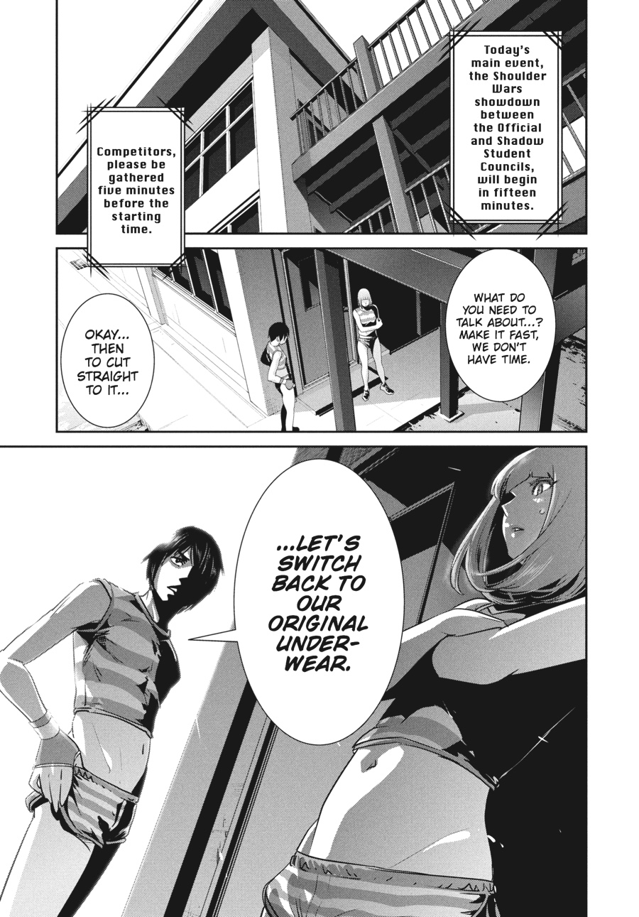 Prison School Chapter 199
