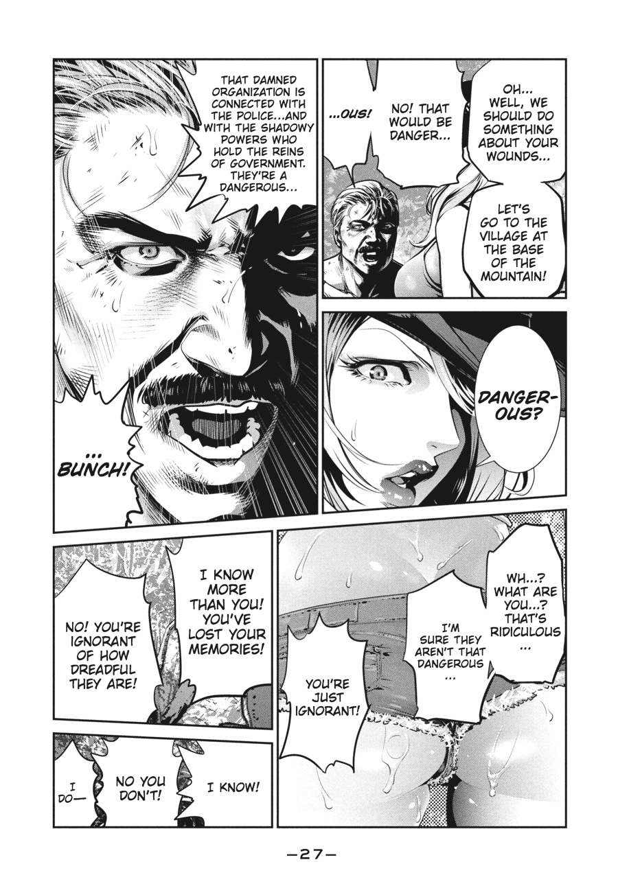 Prison School Chapter 200