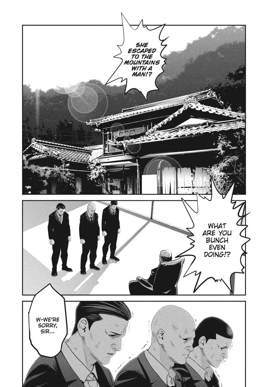 Prison School Chapter 200