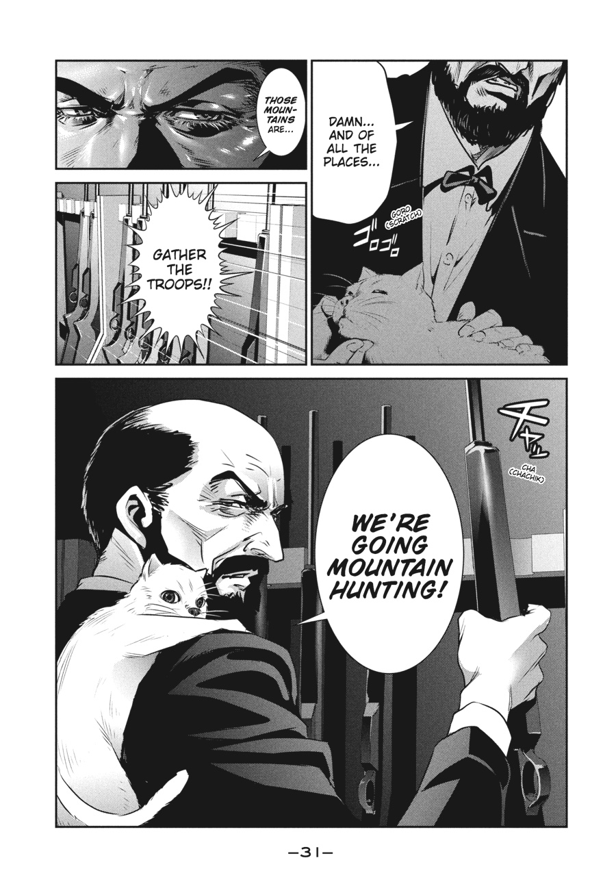 Prison School Chapter 200