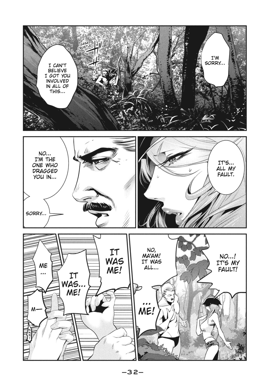 Prison School Chapter 200