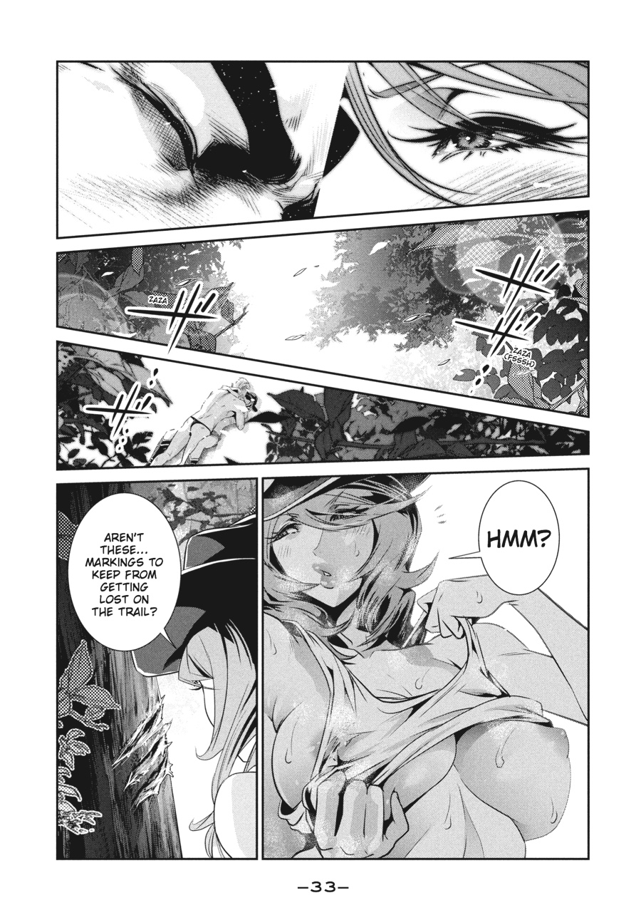 Prison School Chapter 200