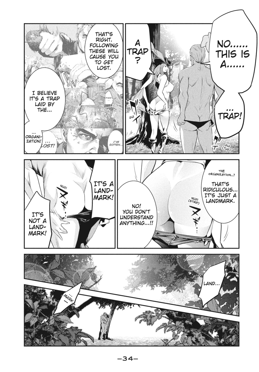 Prison School Chapter 200