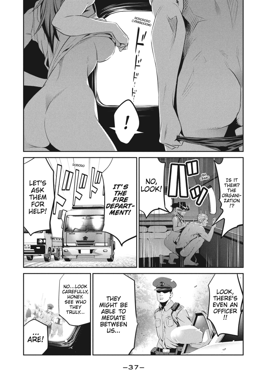 Prison School Chapter 200