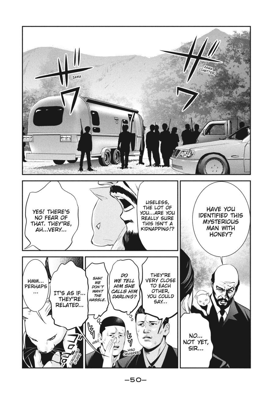 Prison School Chapter 201