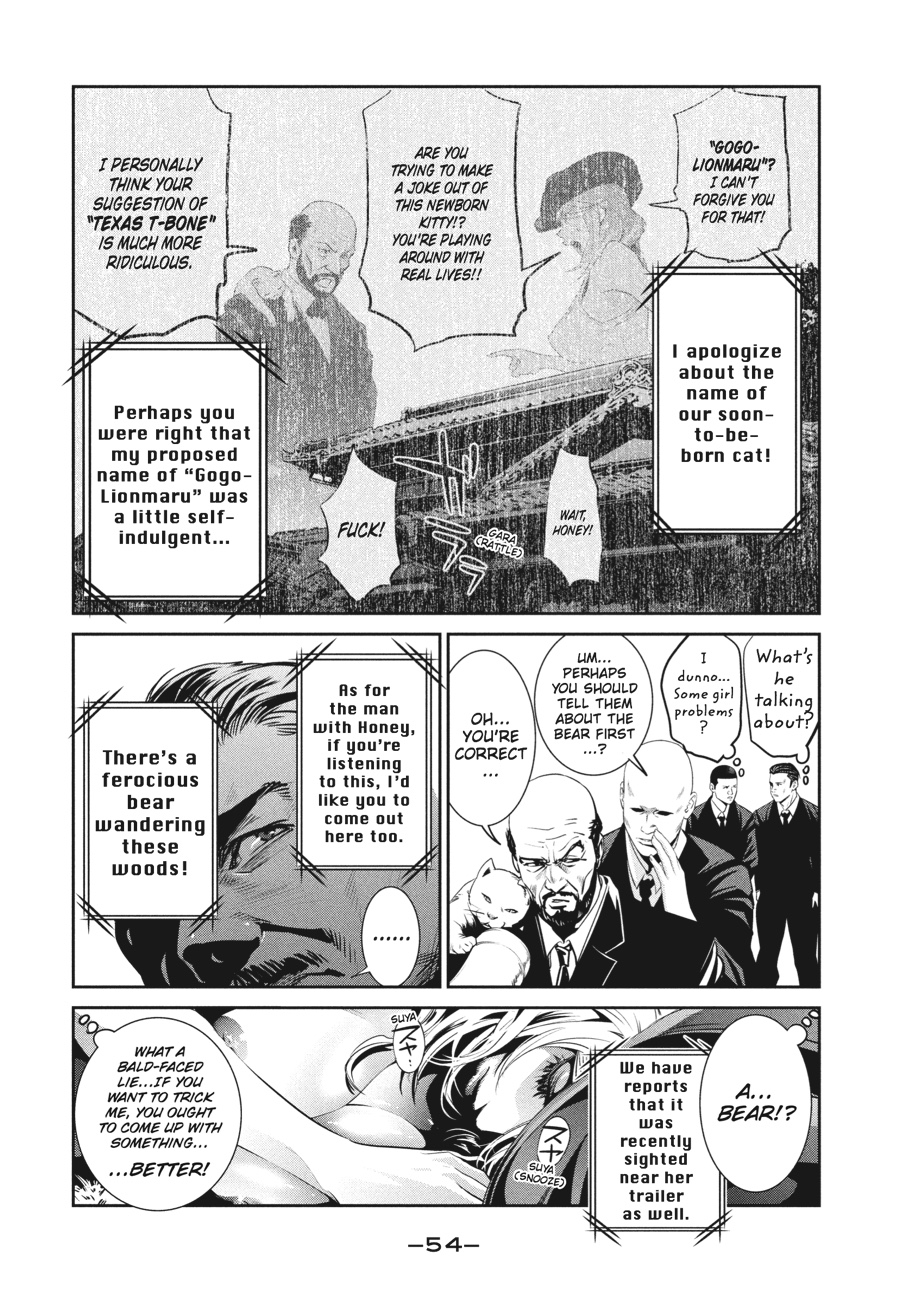 Prison School Chapter 201