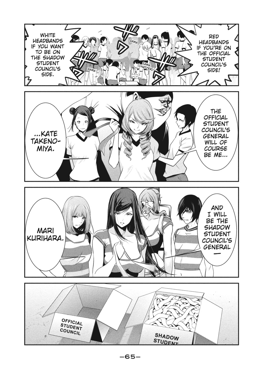 Prison School Chapter 202