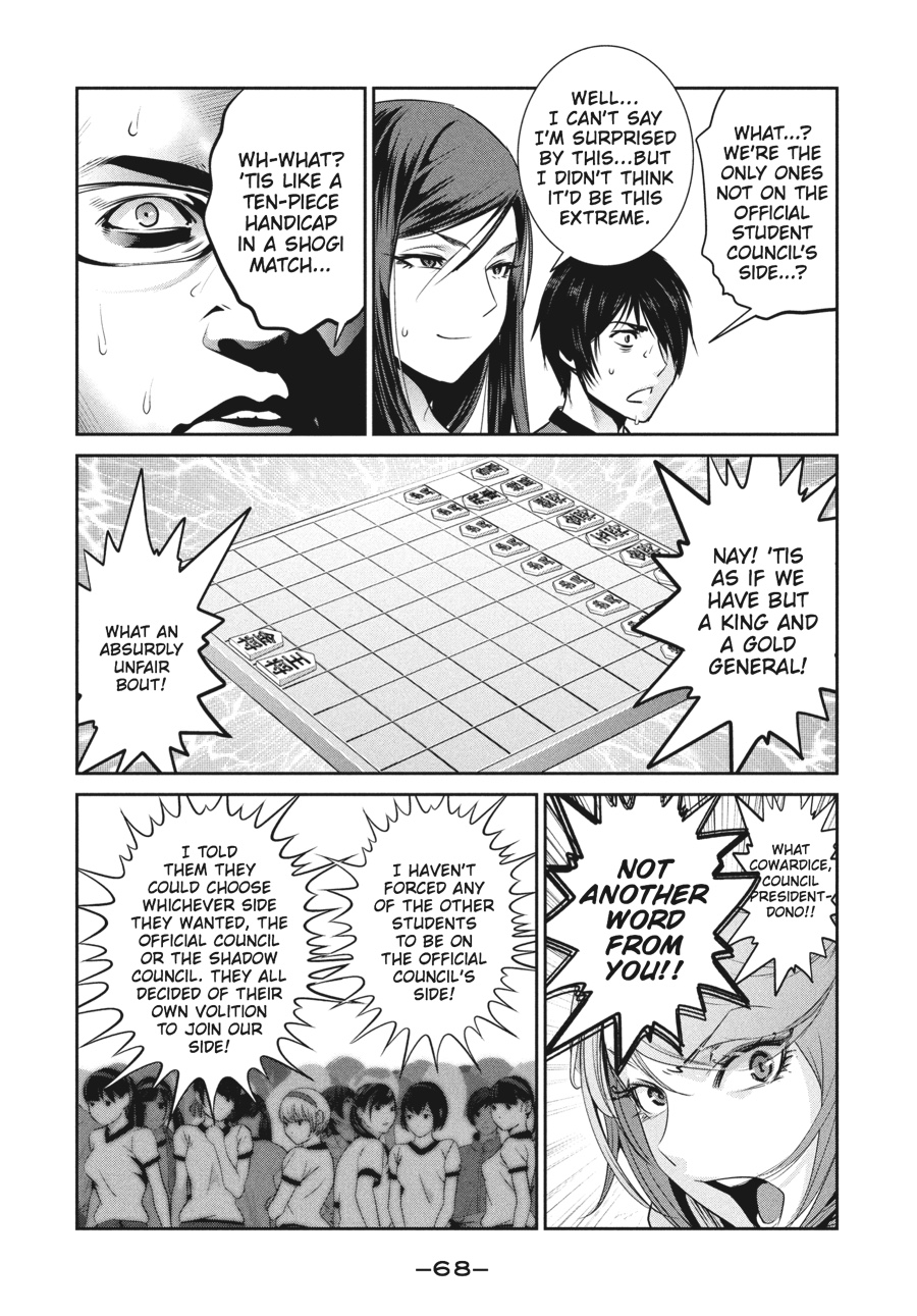 Prison School Chapter 202