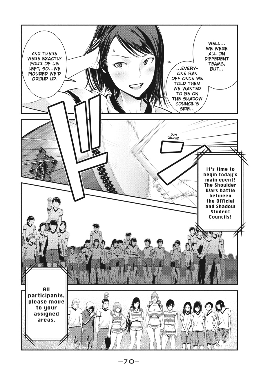 Prison School Chapter 202