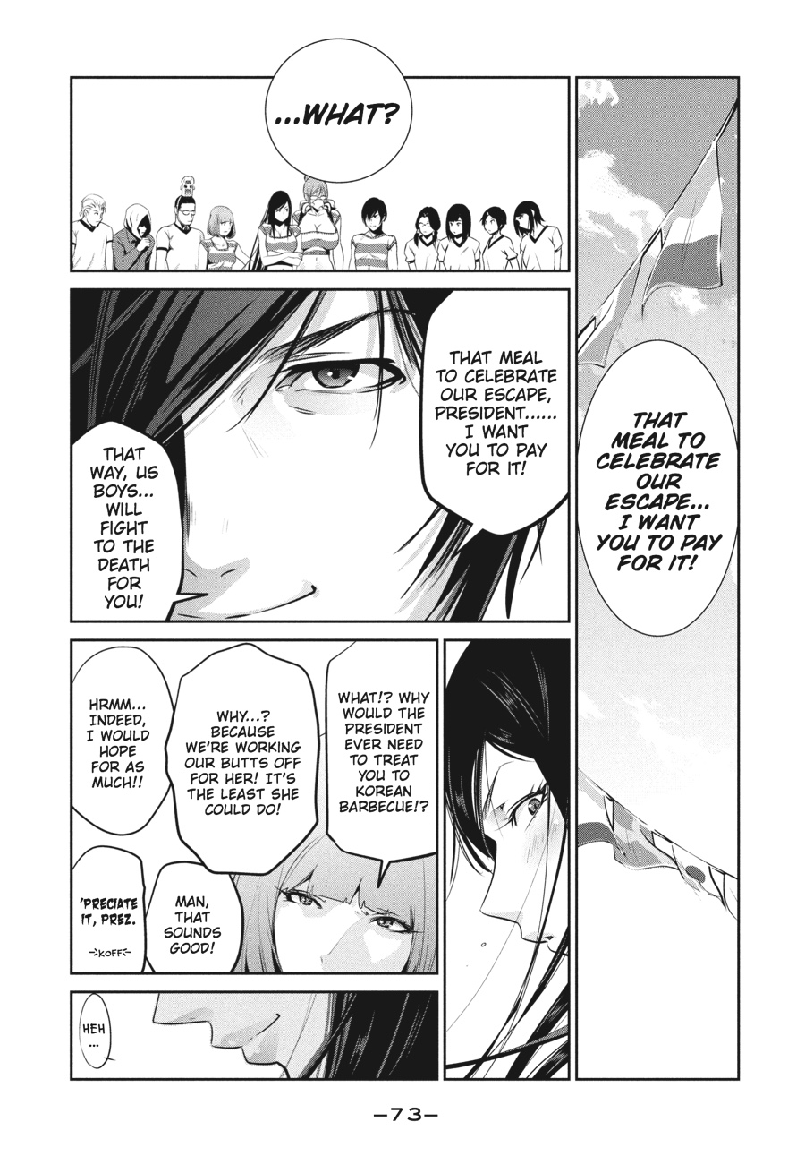 Prison School Chapter 202