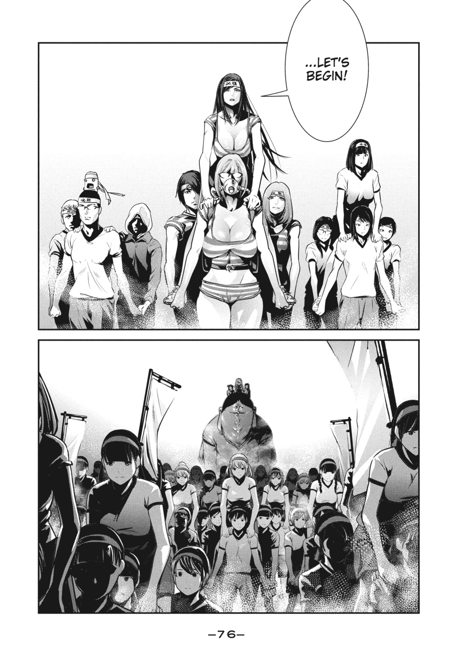 Prison School Chapter 202