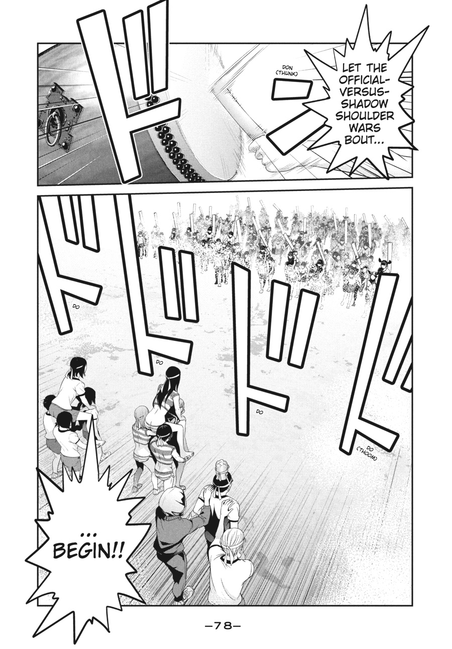 Prison School Chapter 203