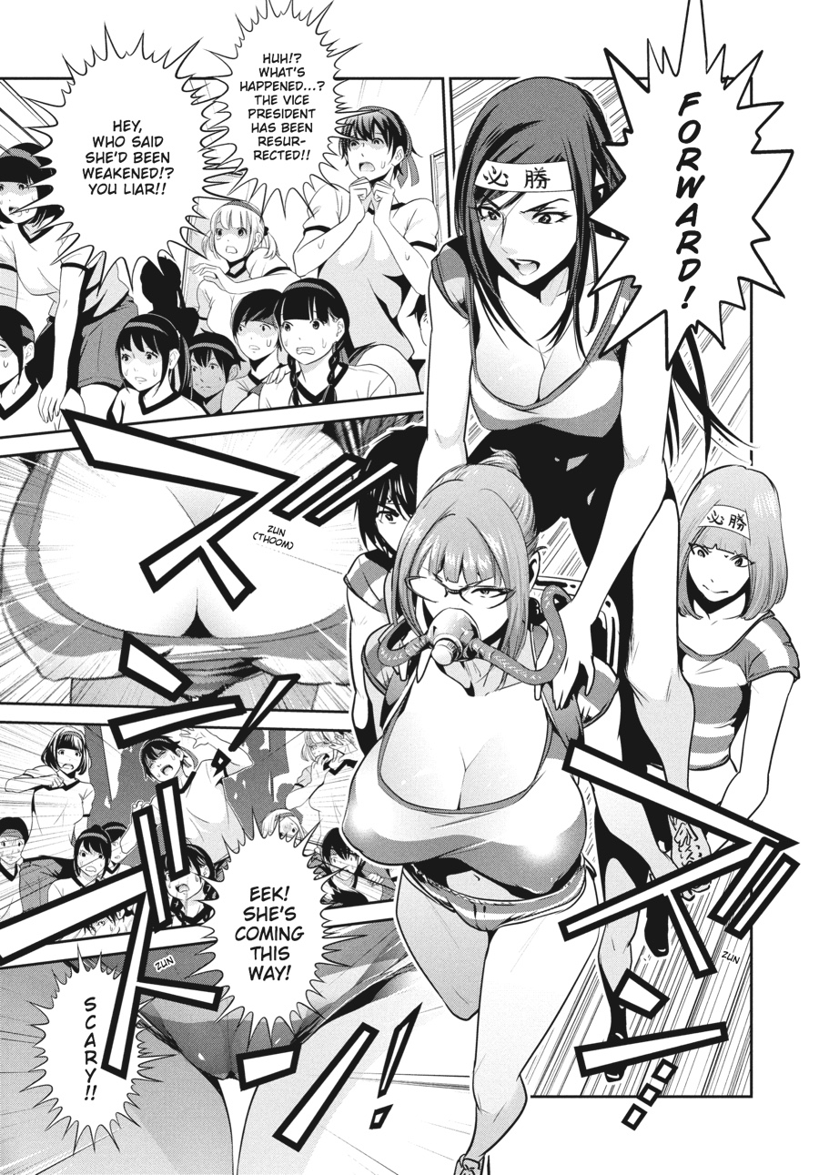 Prison School Chapter 203