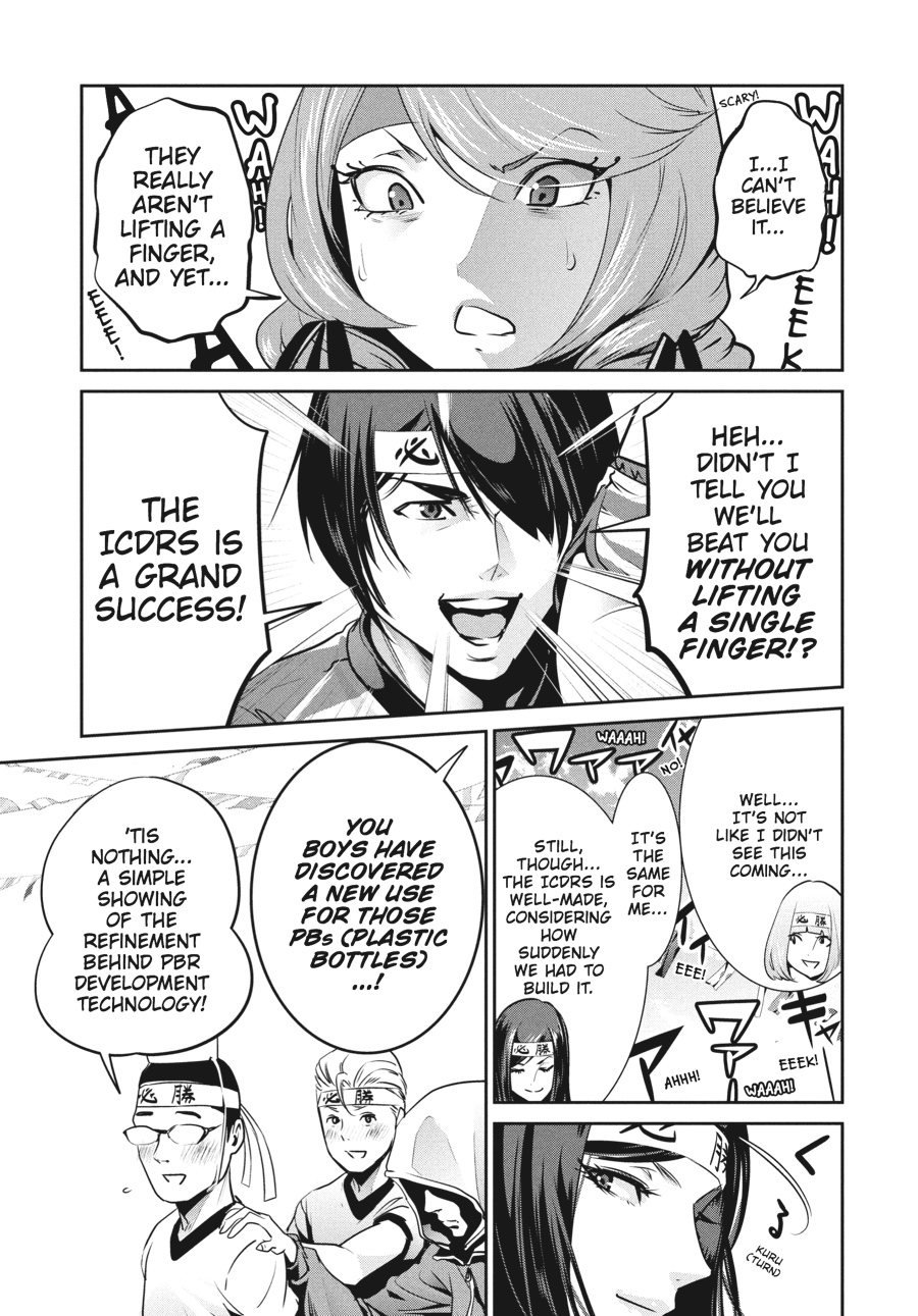 Prison School Chapter 203