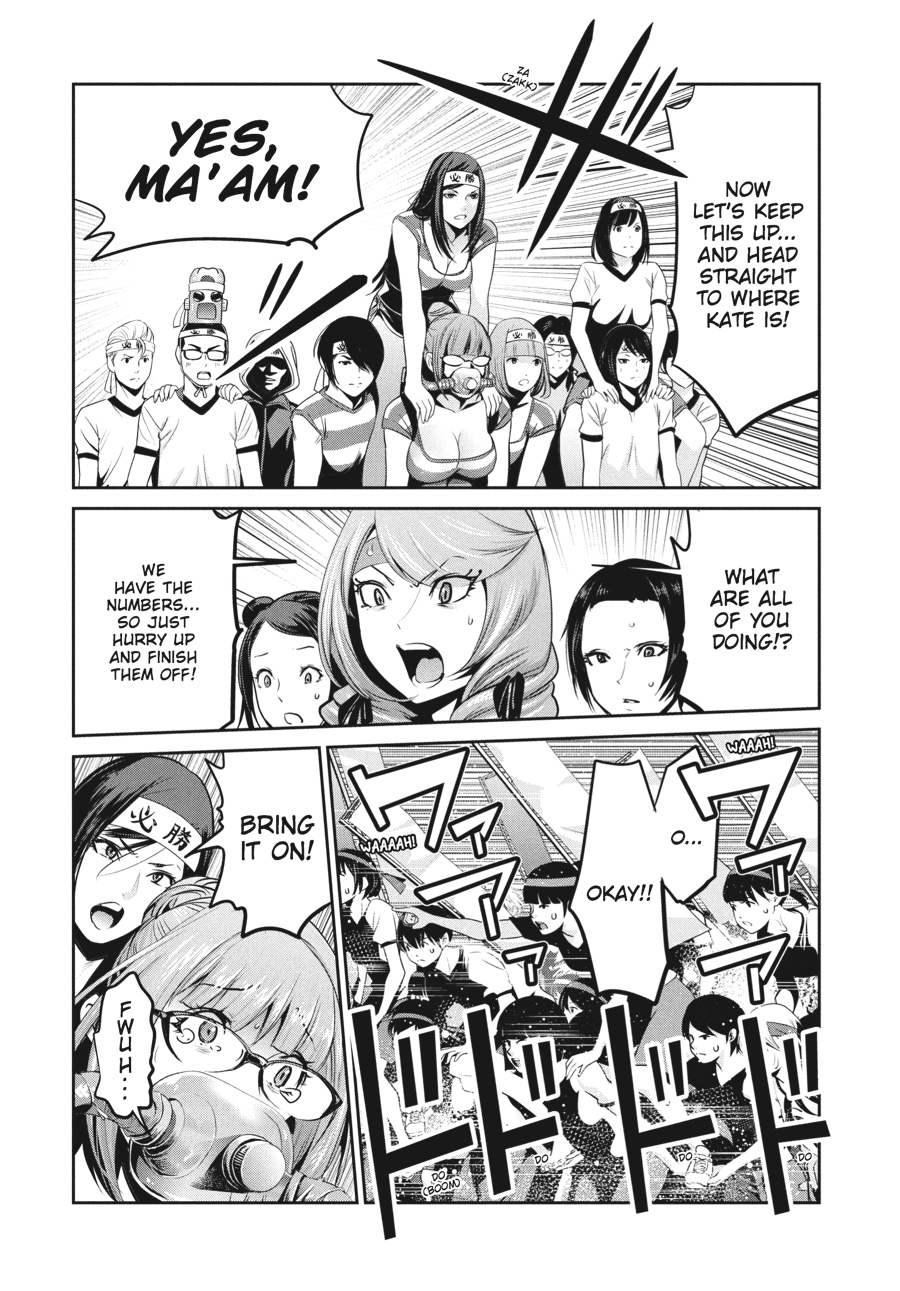 Prison School Chapter 203