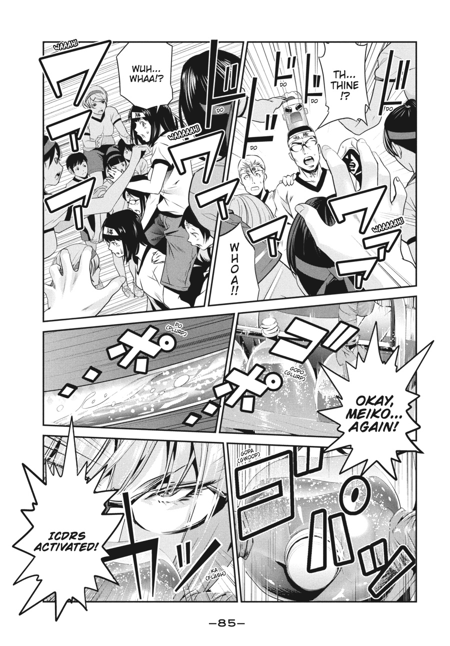 Prison School Chapter 203