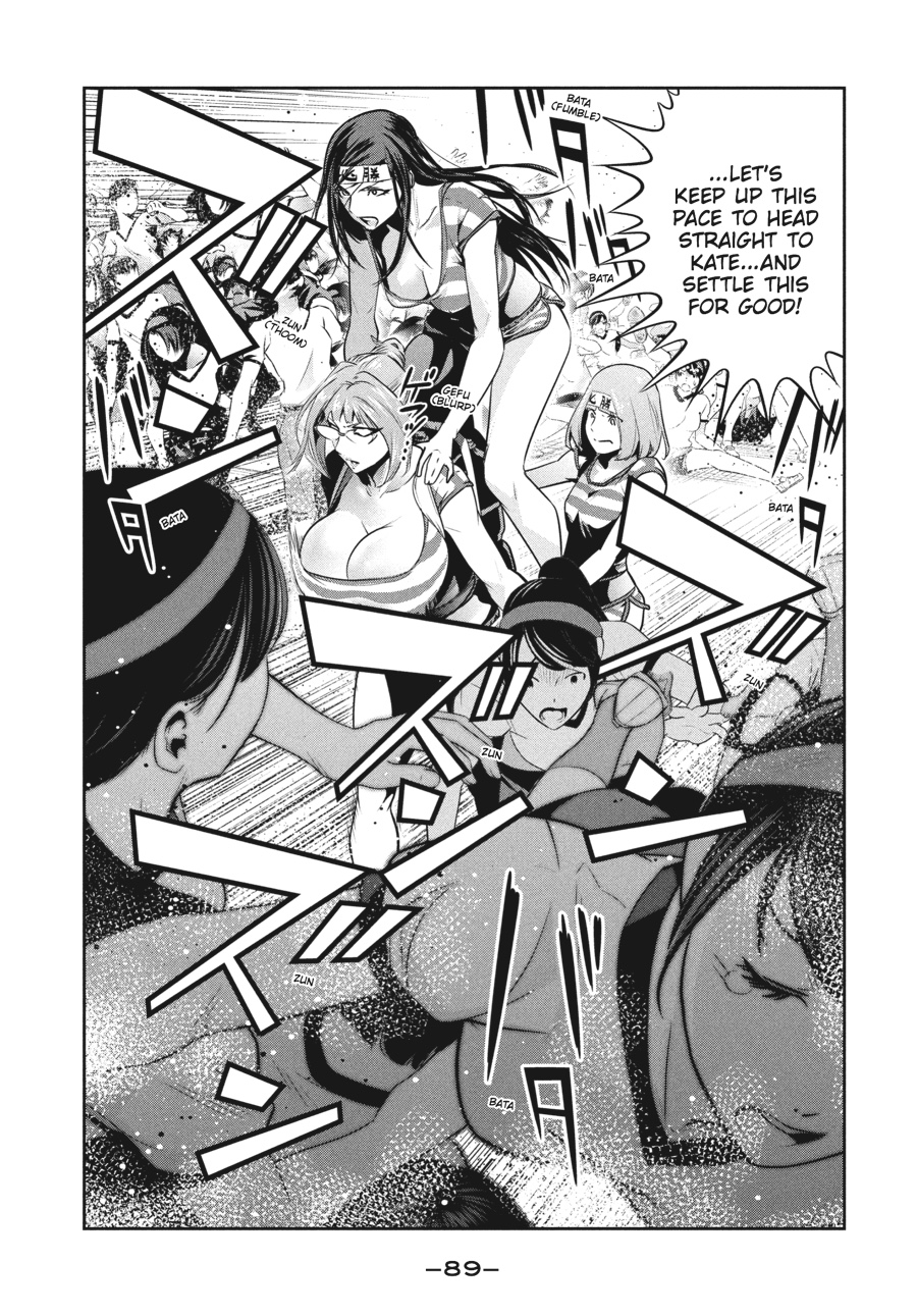 Prison School Chapter 203