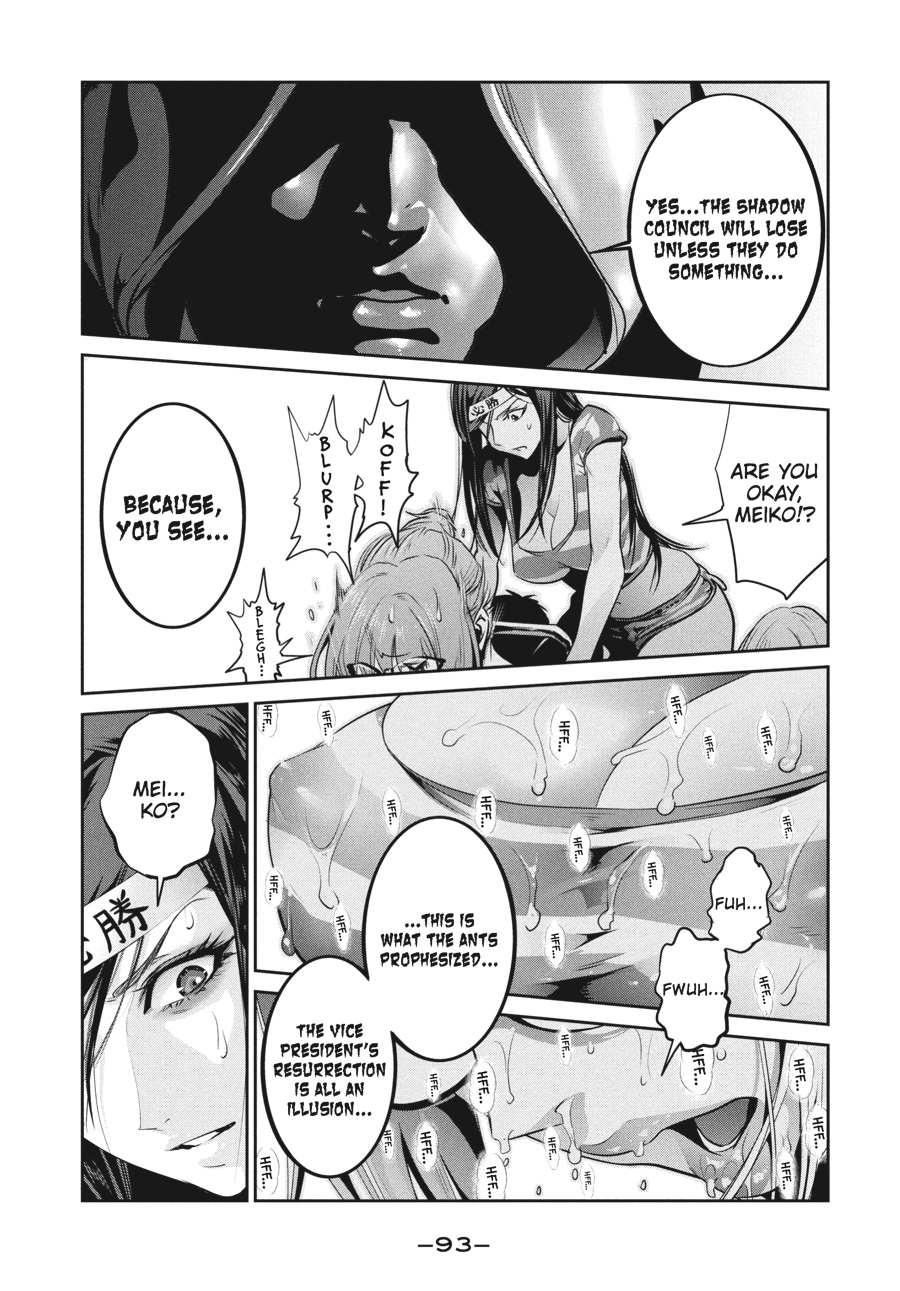 Prison School Chapter 203