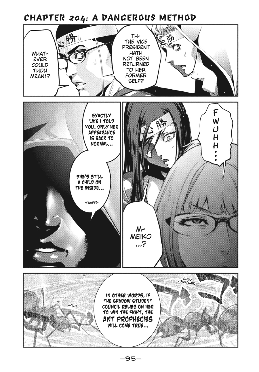 Prison School Chapter 204