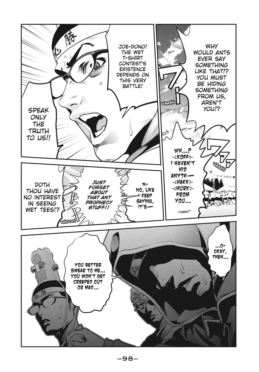 Prison School Chapter 204