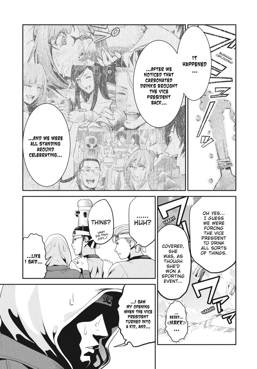 Prison School Chapter 204