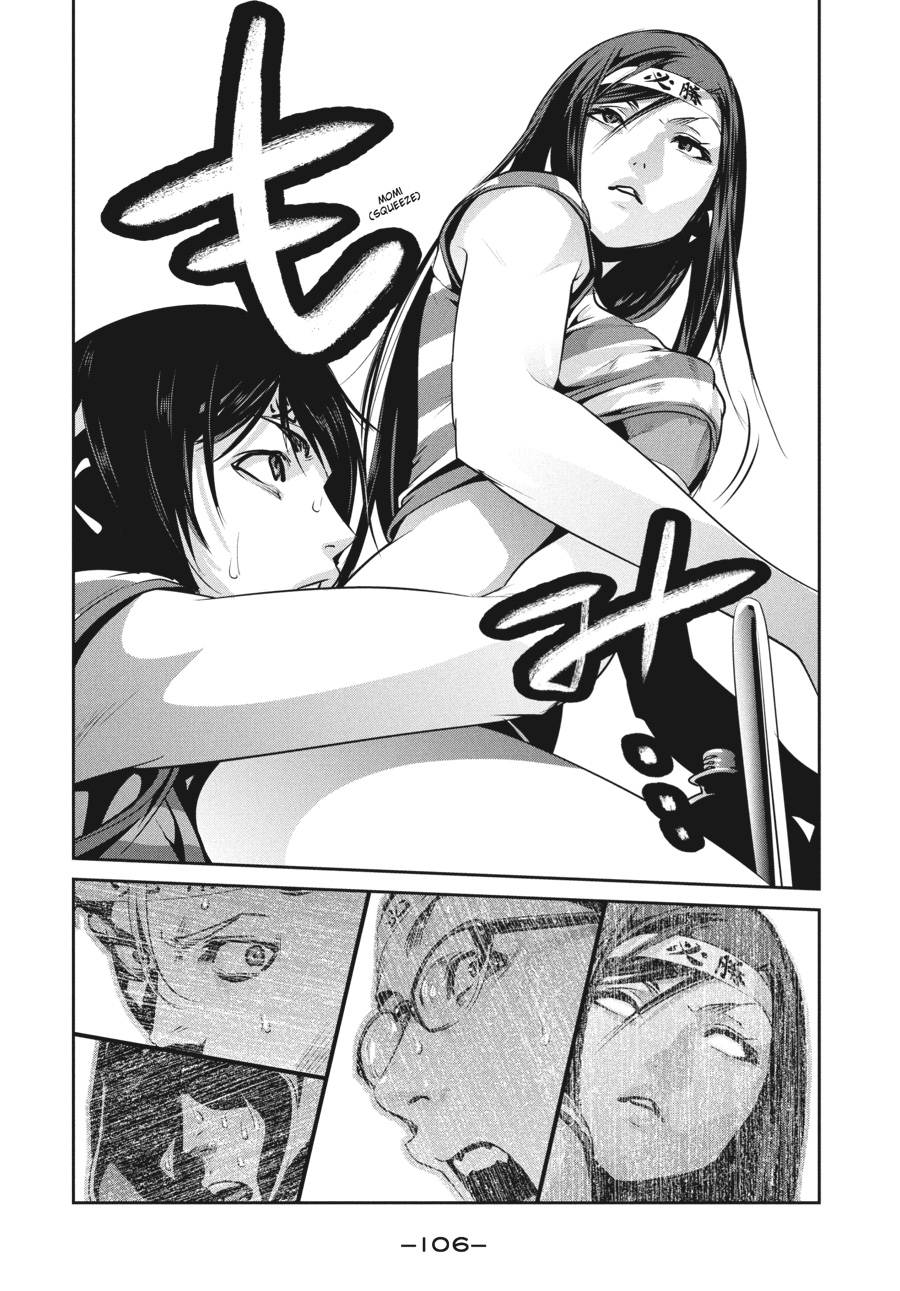 Prison School Chapter 204