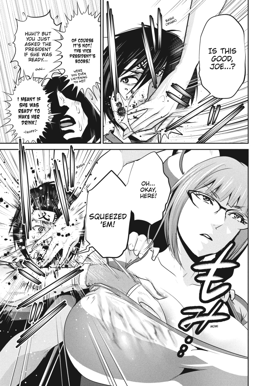 Prison School Chapter 204
