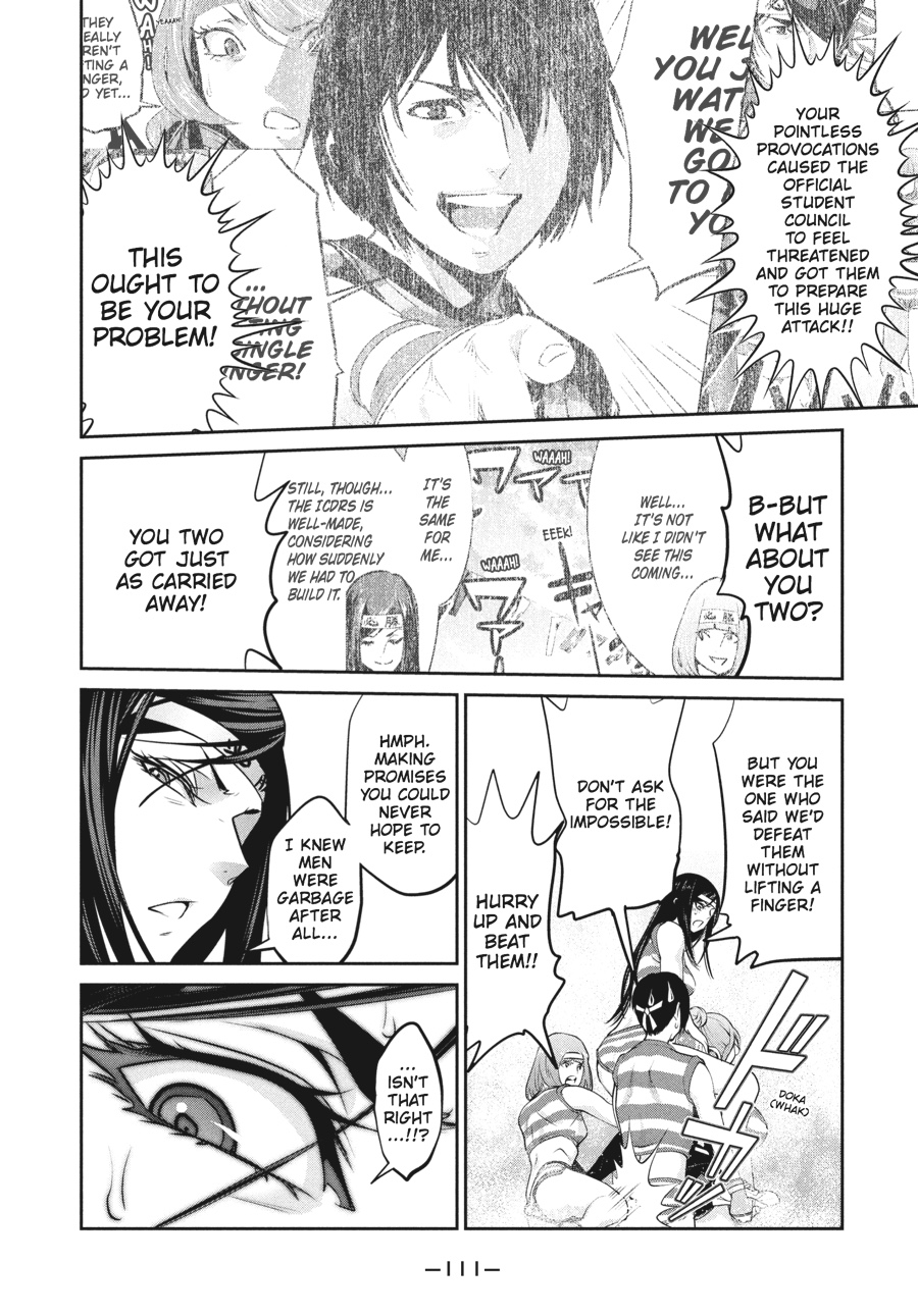 Prison School Chapter 204