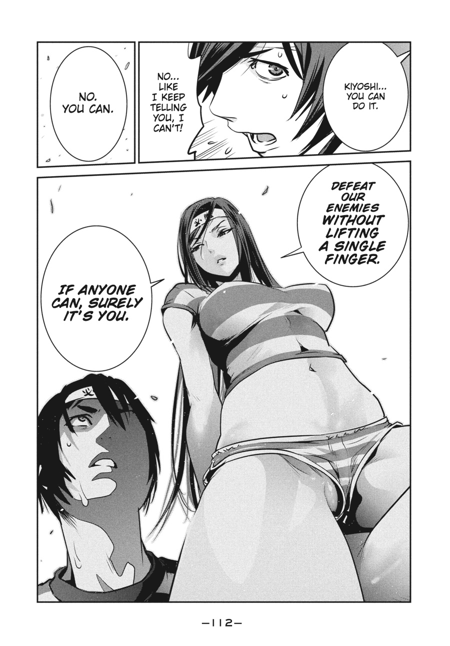 Prison School Chapter 204