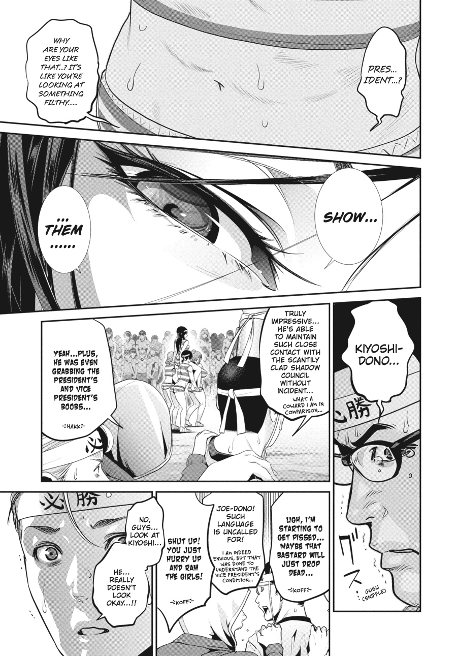 Prison School Chapter 205
