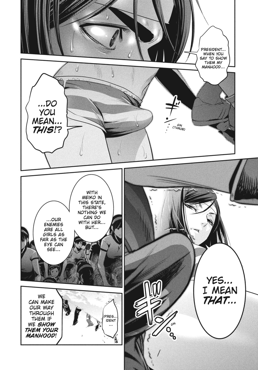 Prison School Chapter 205