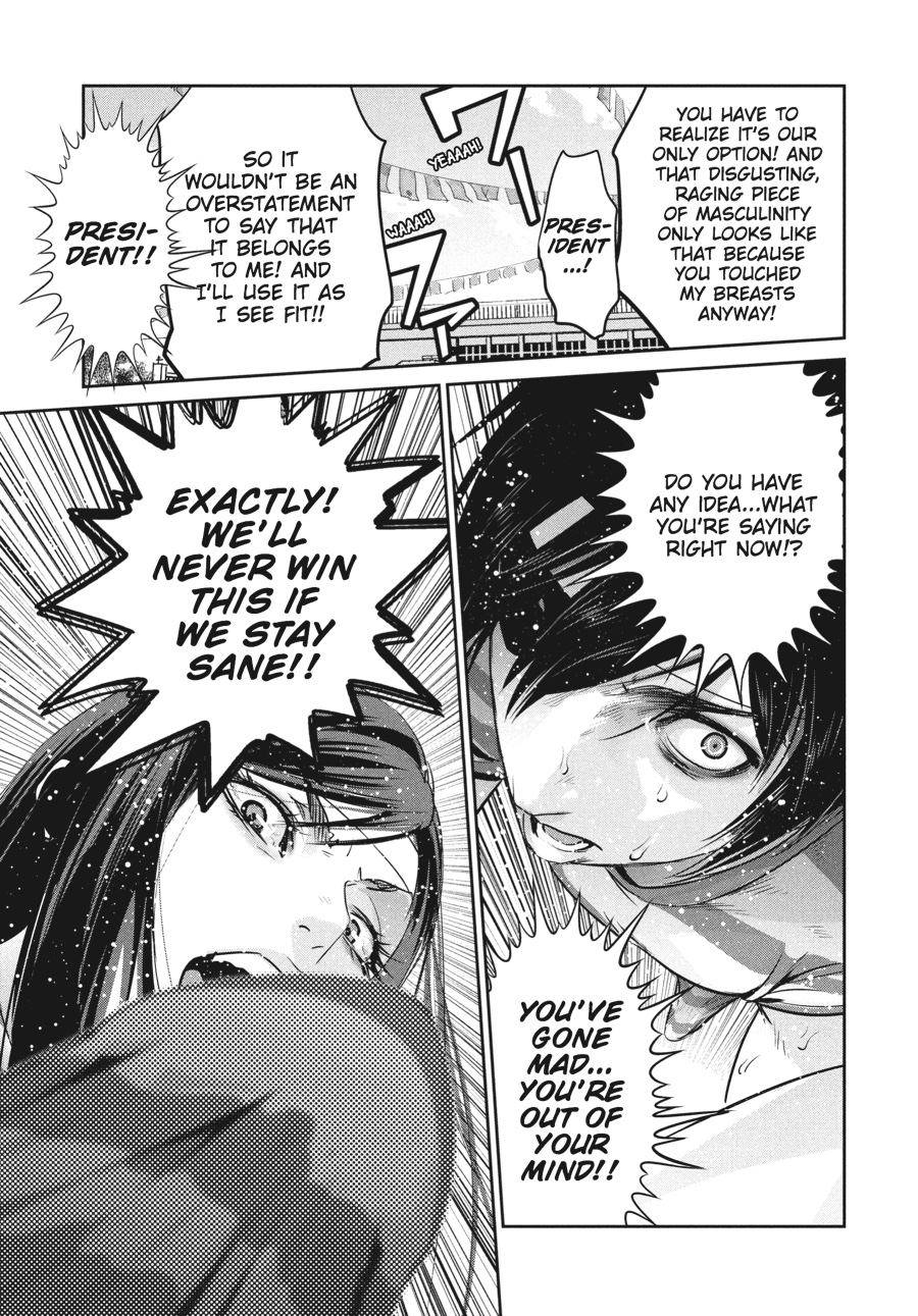 Prison School Chapter 205