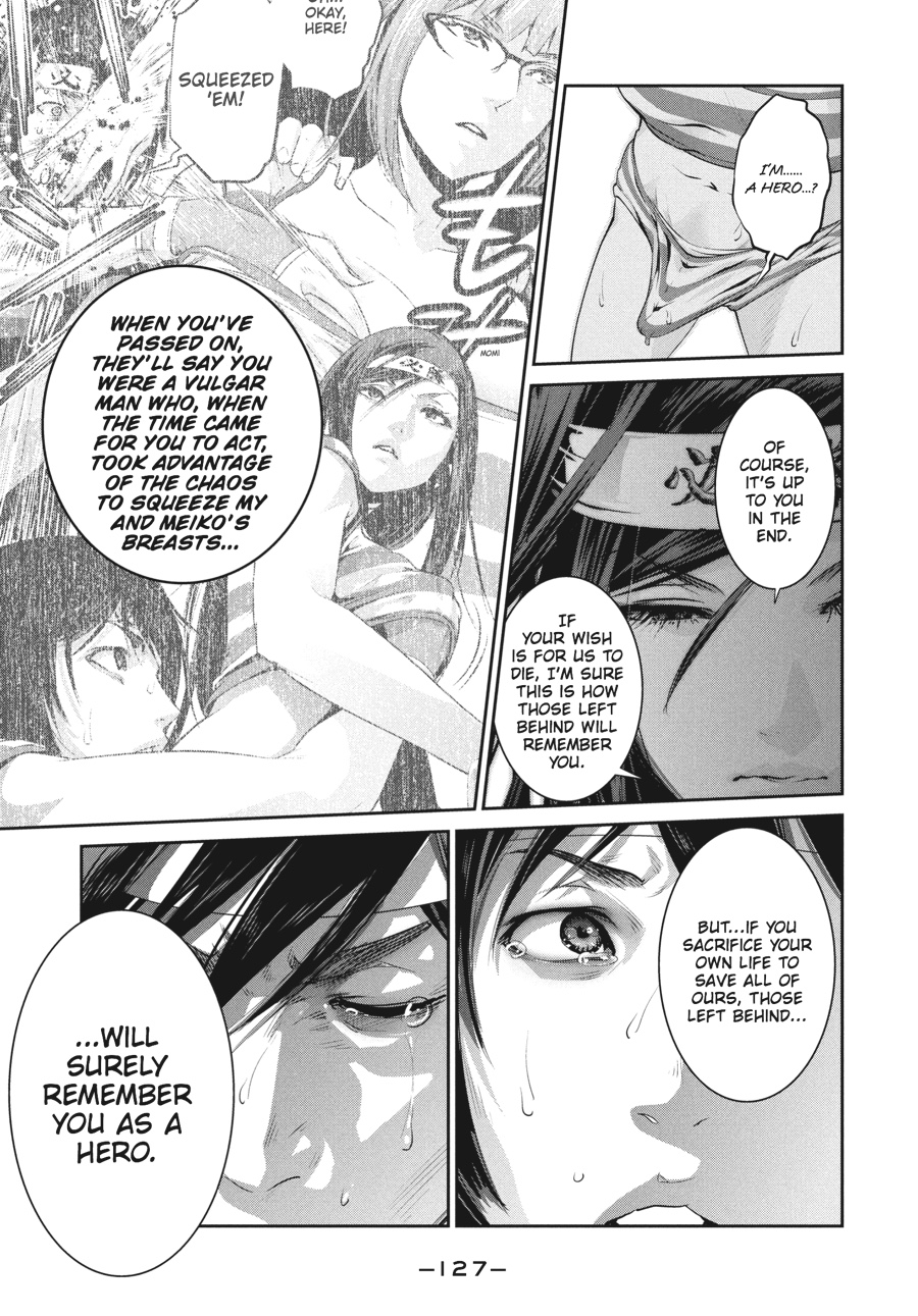 Prison School Chapter 205